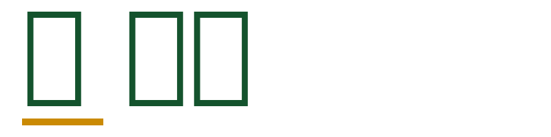 김 공방 logo